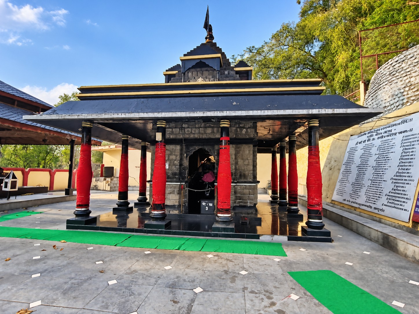 Mahakal Temple Baijnath